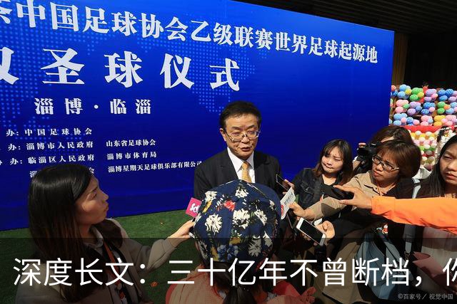 深度长文：三十亿年不曾断档，你本身就是地球上最大的奇迹！